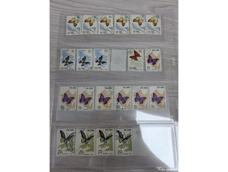 including 14 mint stamps. Others all CTO stamps. Large quantity. Please view.